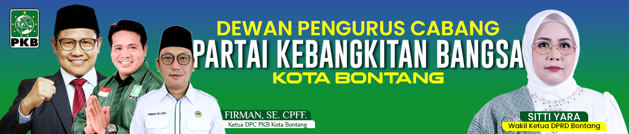 iklan header